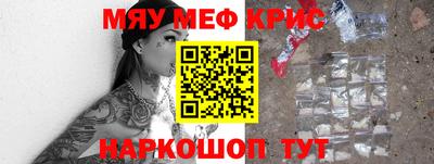 хмурый Будённовск