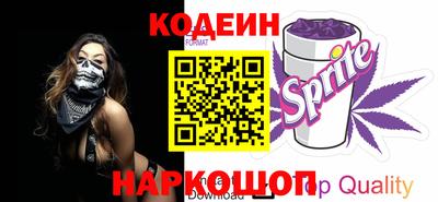 хмурый Будённовск