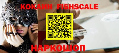 хмурый Будённовск