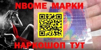 хмурый Будённовск