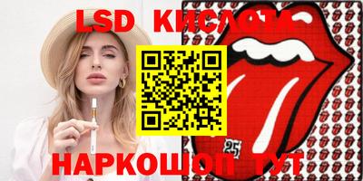 хмурый Будённовск