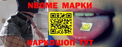 хмурый Будённовск