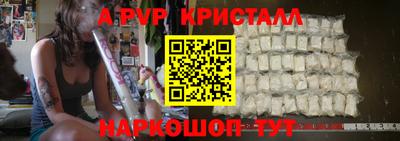 хмурый Будённовск