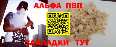 хмурый Будённовск