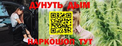 прущая мука Дмитров