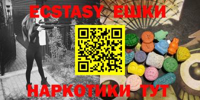 первитин Бузулук