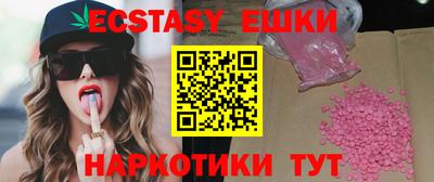 хмурый Будённовск