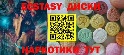первитин Бузулук