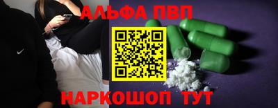 хмурый Будённовск