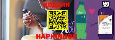 хмурый Будённовск