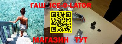 первитин Бузулук