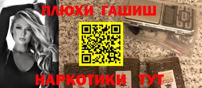 первитин Бузулук