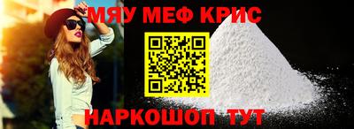 первитин Бузулук