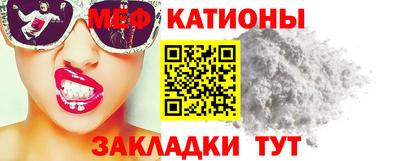 первитин Бузулук