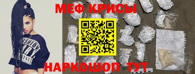 мдпв Бугуруслан